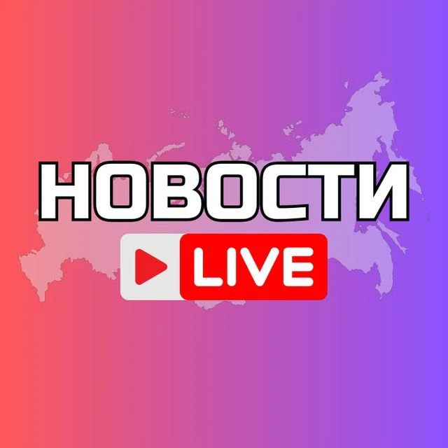 Логотип канала