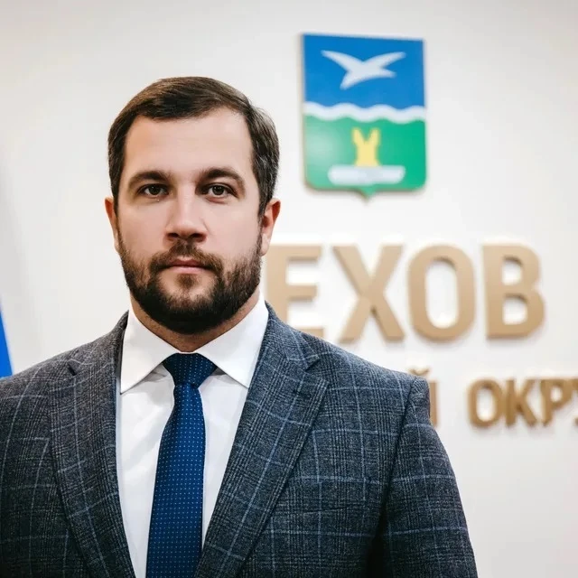 Логотип канала