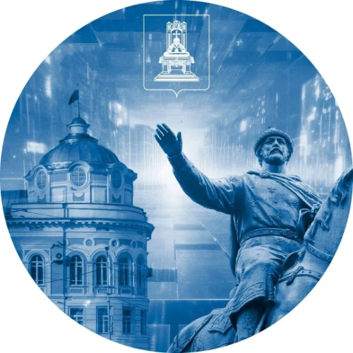 Тверь: Цифровой навигатор