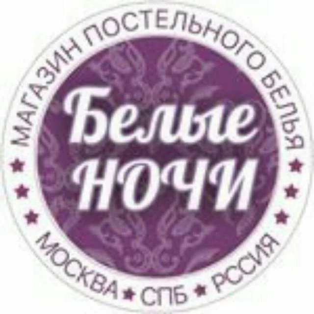 Логотип