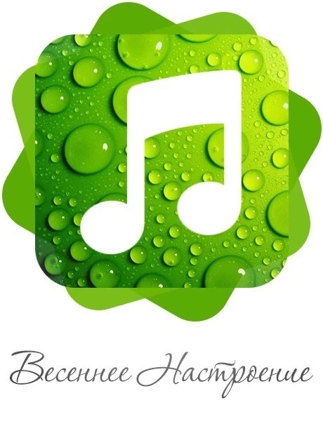 Логотип канала