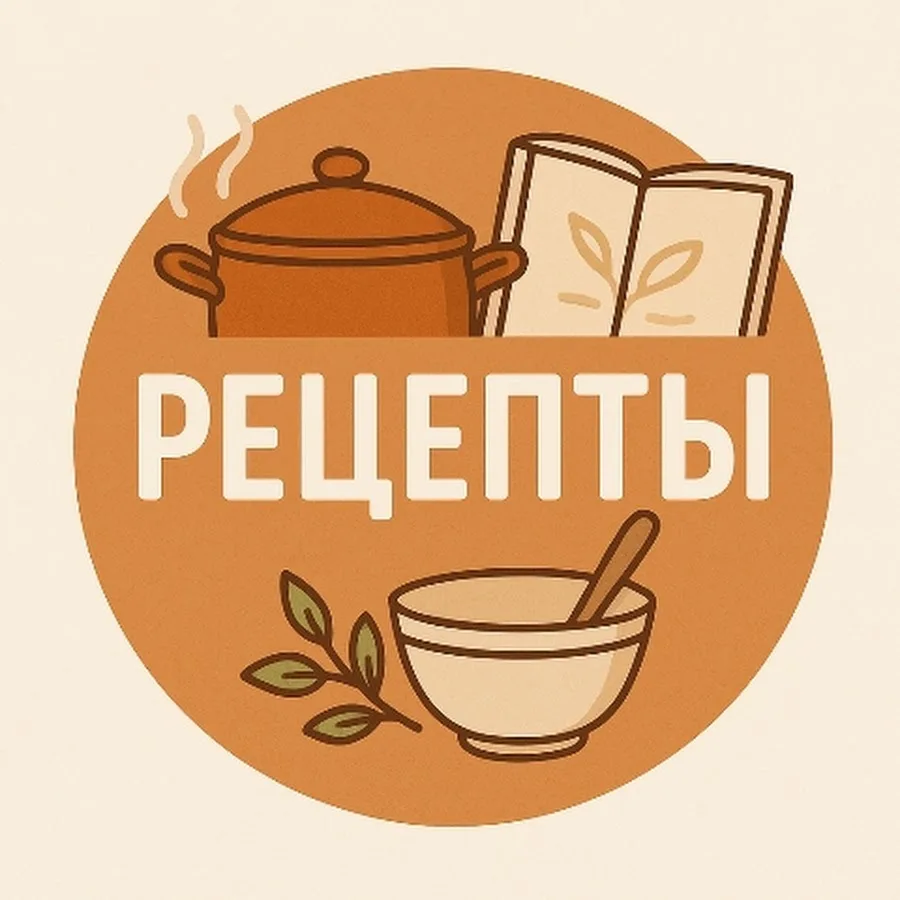 Логотип канала