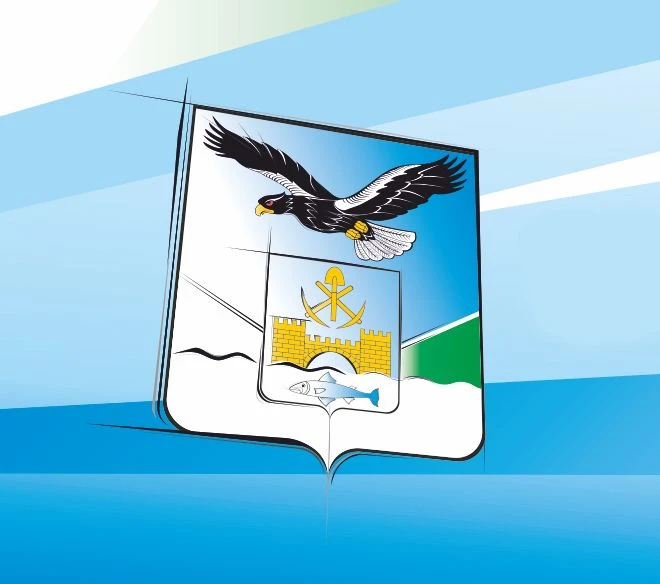 Логотип канала