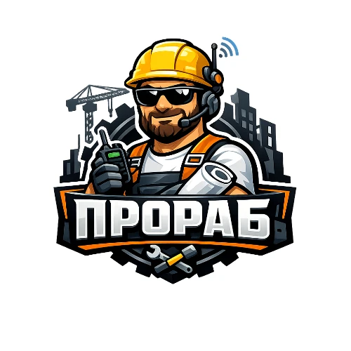 Руслан Меджидов Команда 