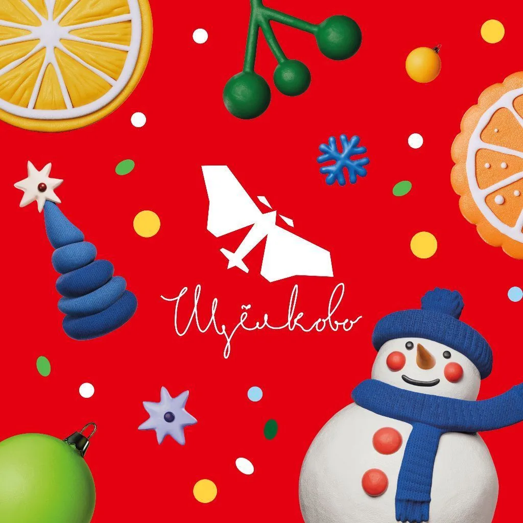 Логотип канала