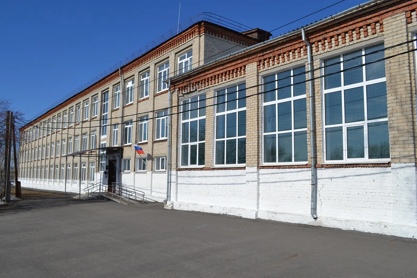 Логотип канала