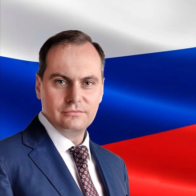 Логотип канала