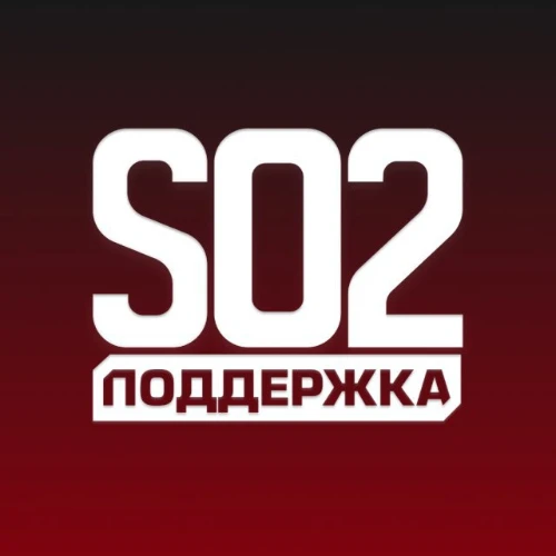 Поддержка Standoff 2 — канал в мессенджере MAX
