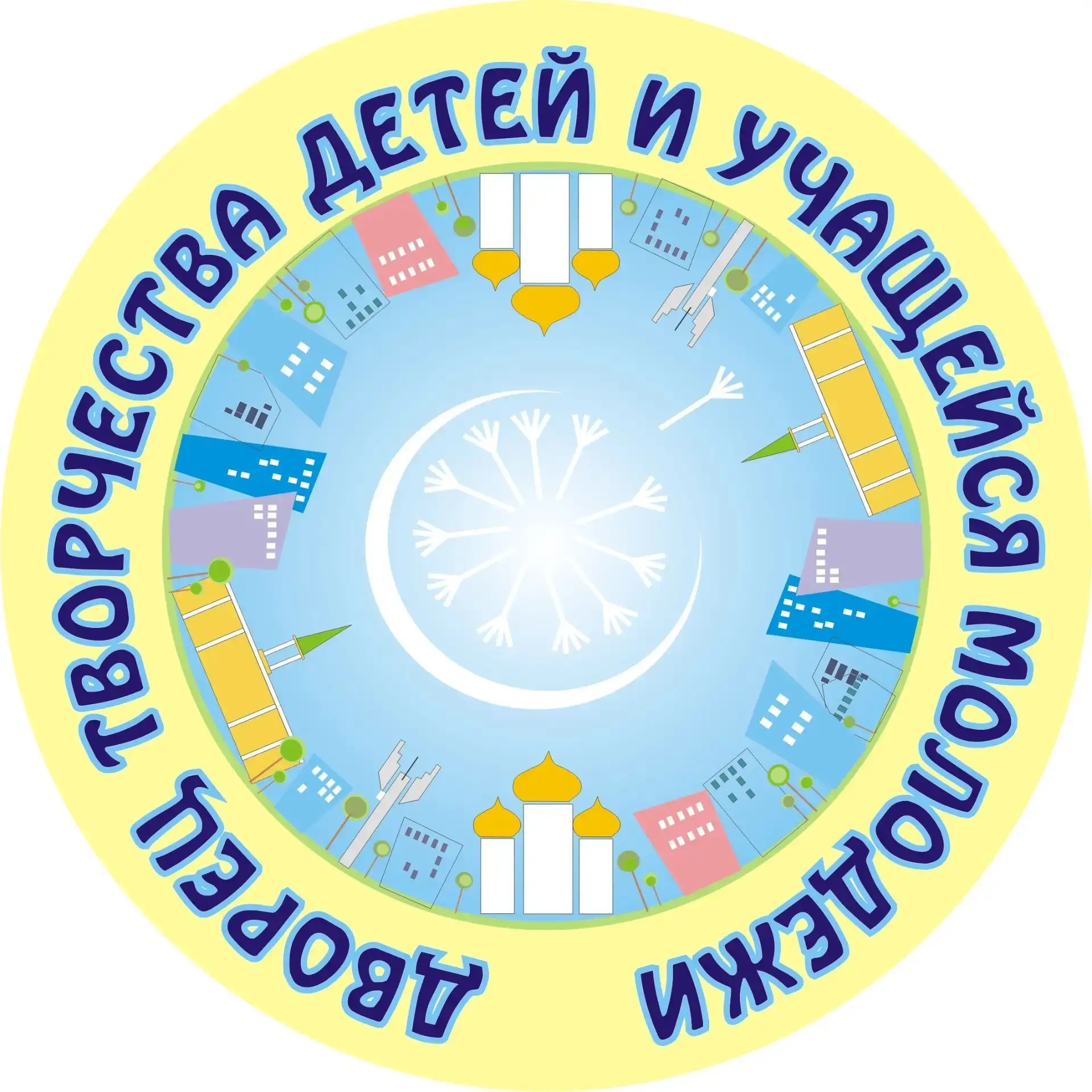 Логотип канала