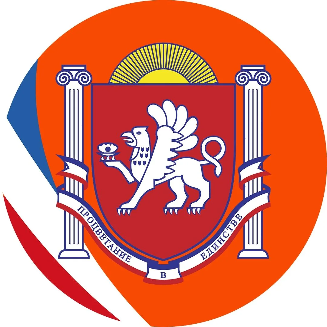 Логотип
