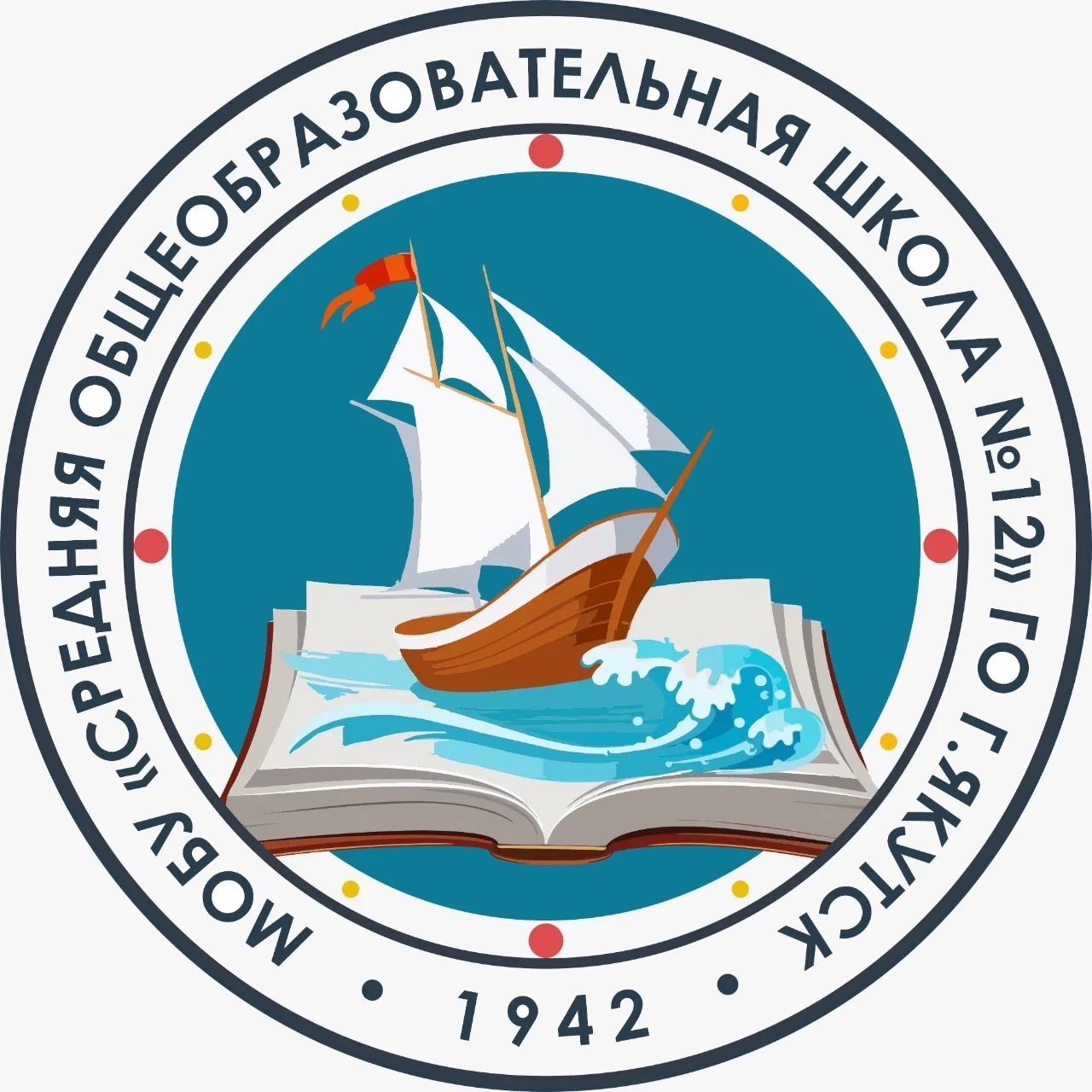 Логотип канала