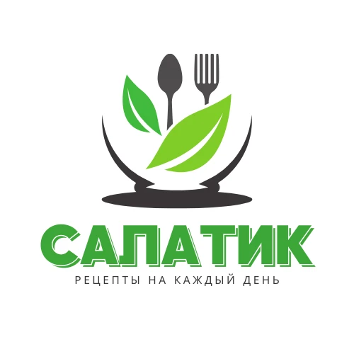 😋 ШЕФ - салатики | Рецепты