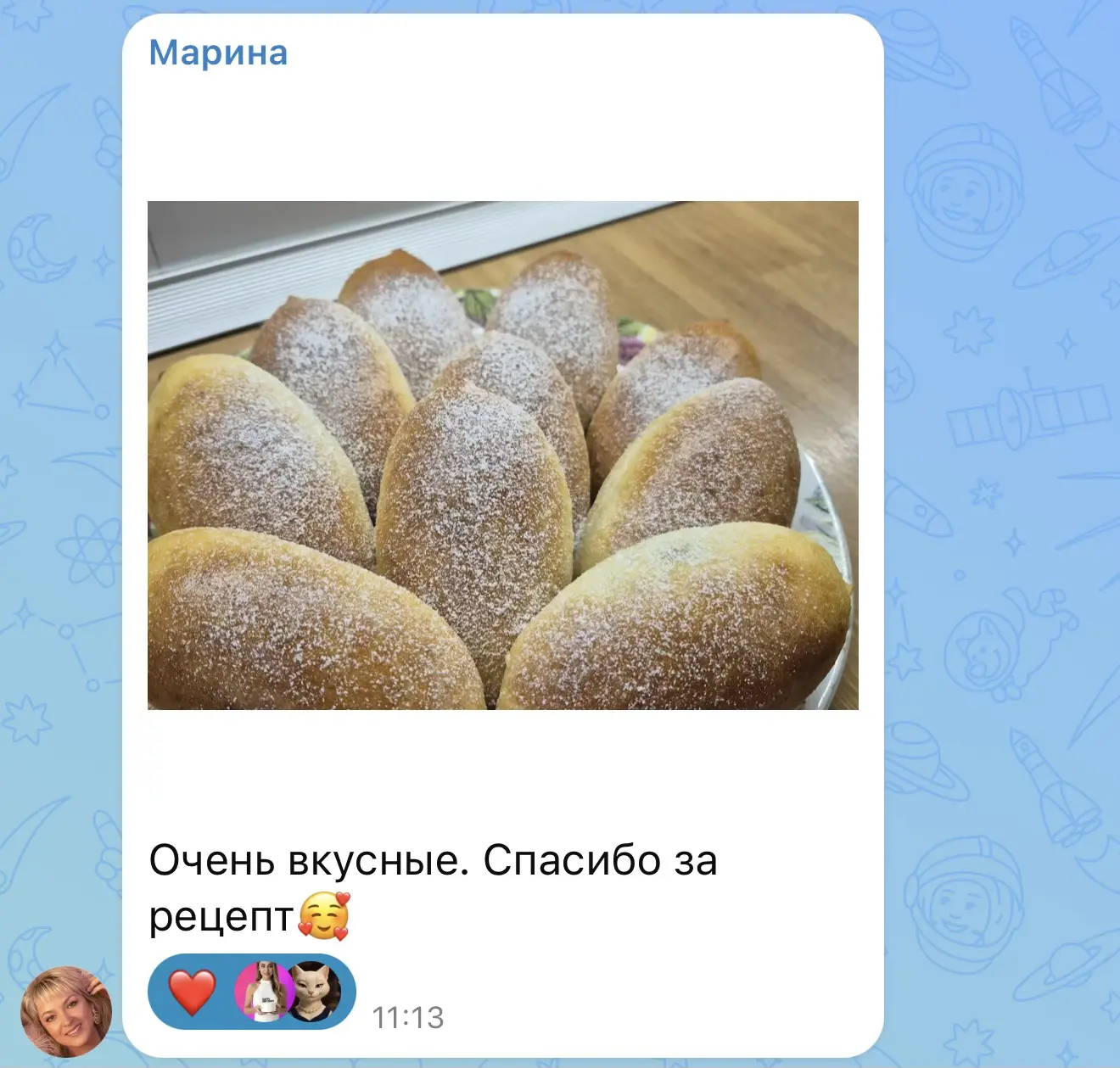 Изображение из сообщения канала