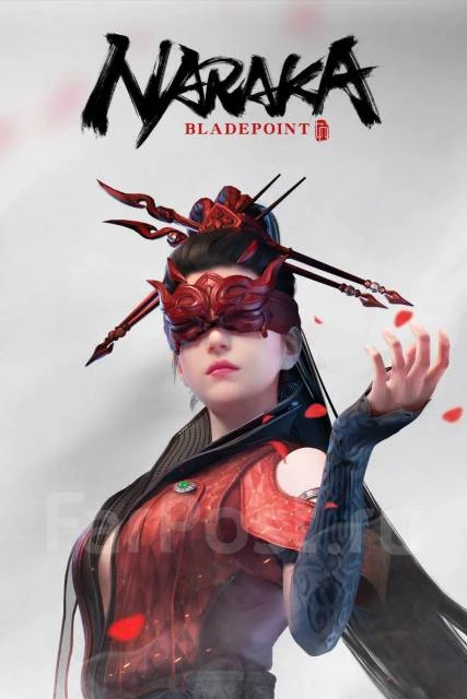 Naraka: Bladepoint