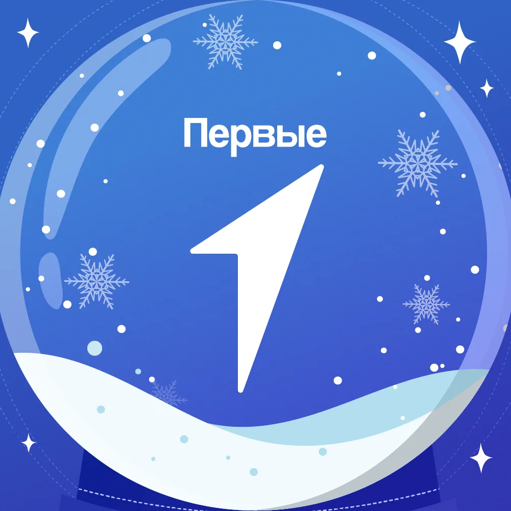 Логотип канала