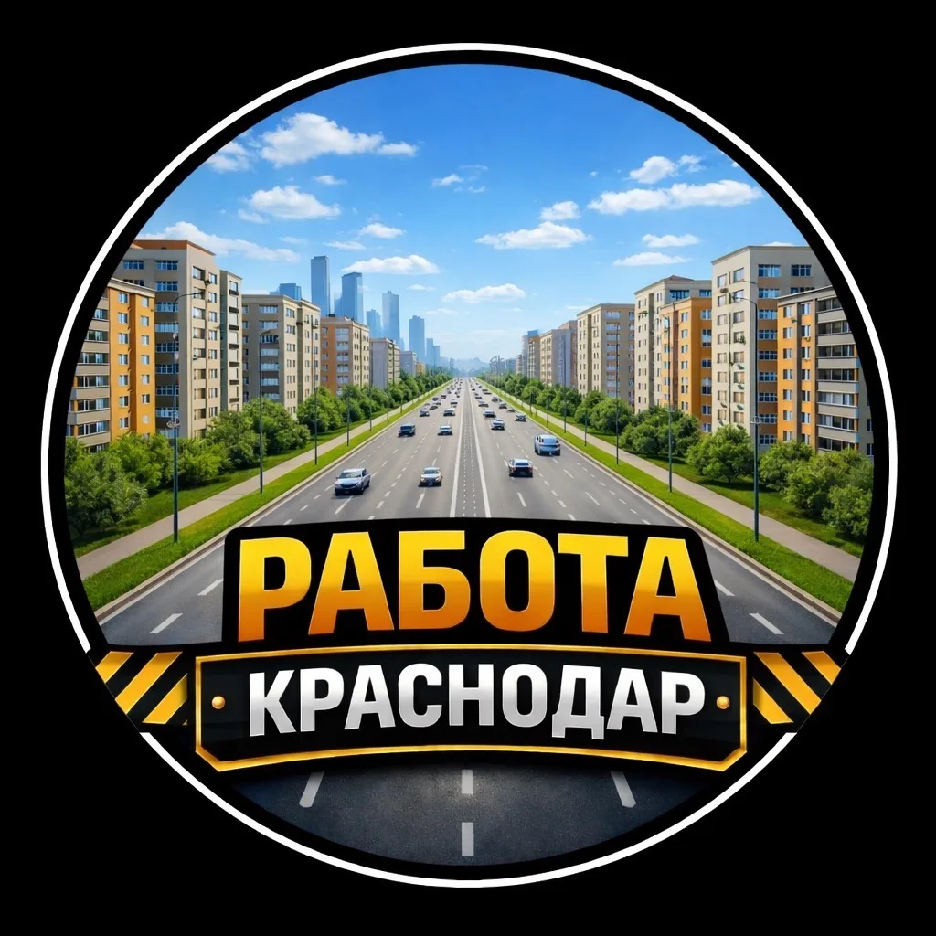 Логотип канала