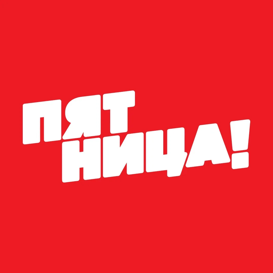 Логотип