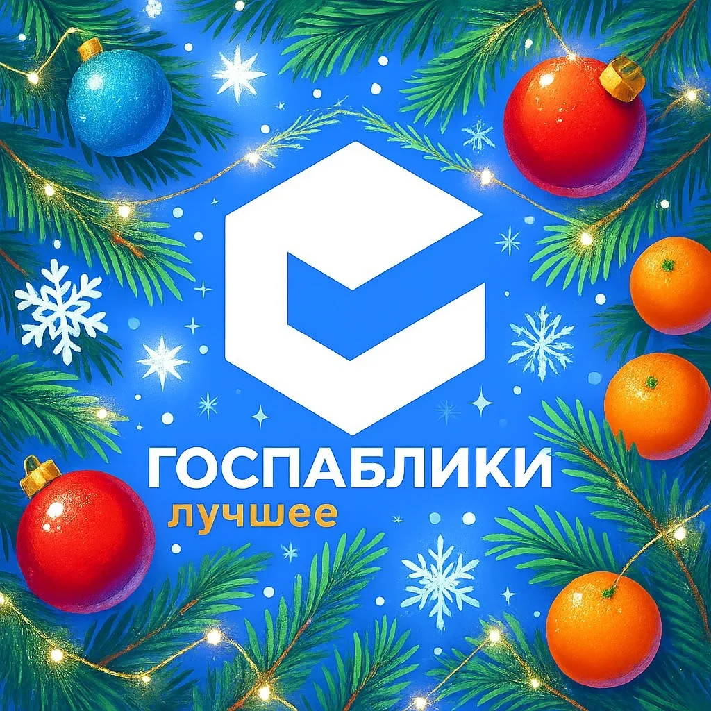 Логотип канала