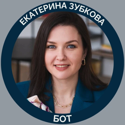 Katrina_zubkova_bot
