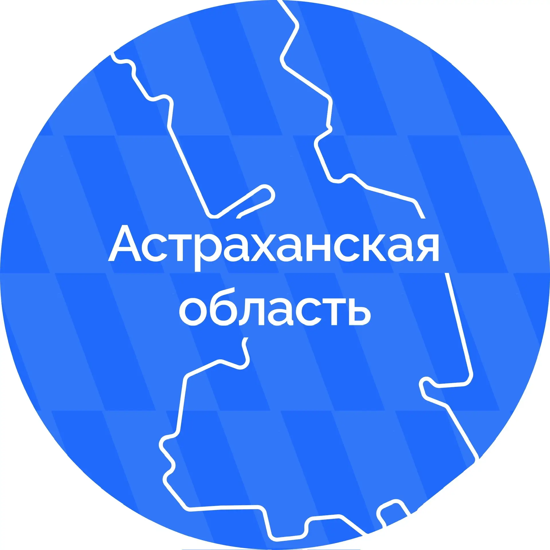 Логотип