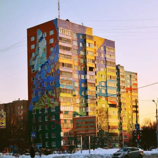 Логотип канала