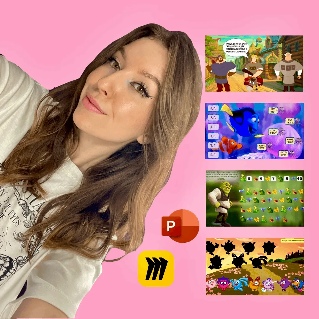 Логотип канала