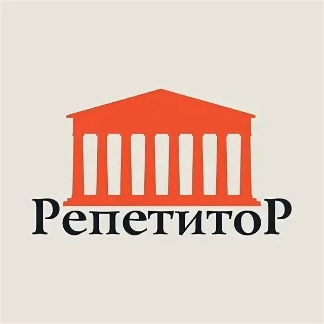 Репетиторы в Max
