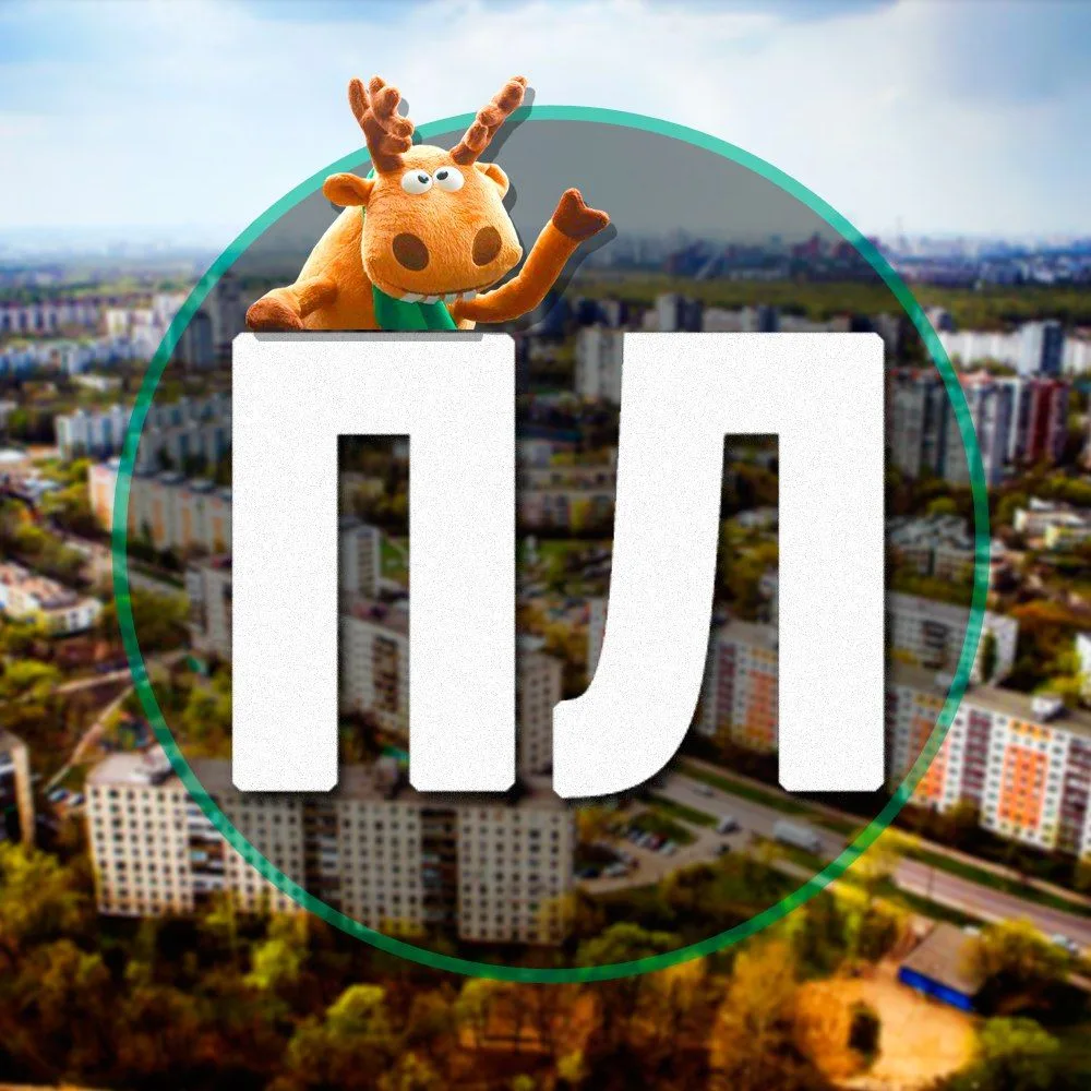 Логотип канала