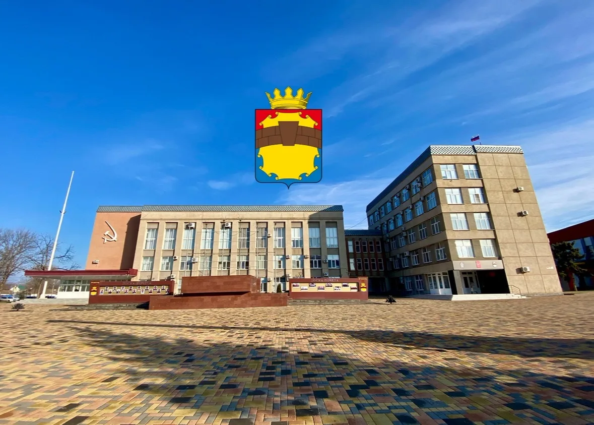 Логотип канала