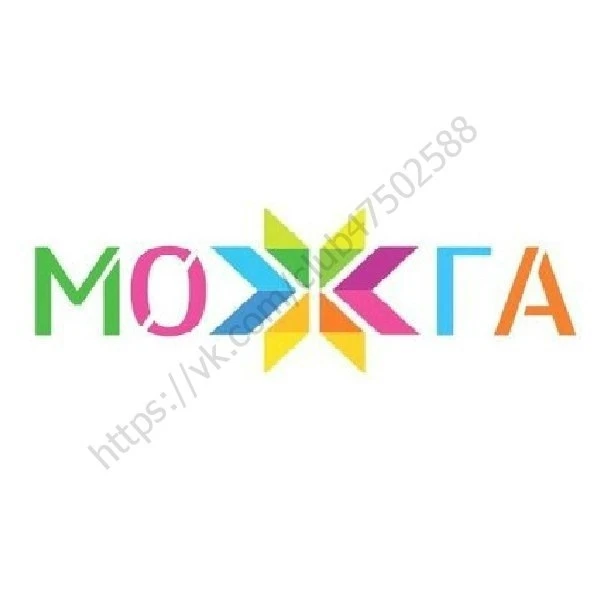 Фотография канала Max Можга Портал I Ваши объявления