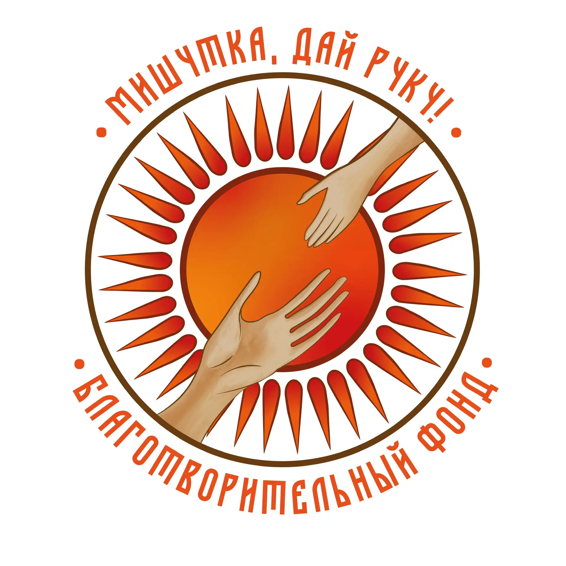 Логотип канала