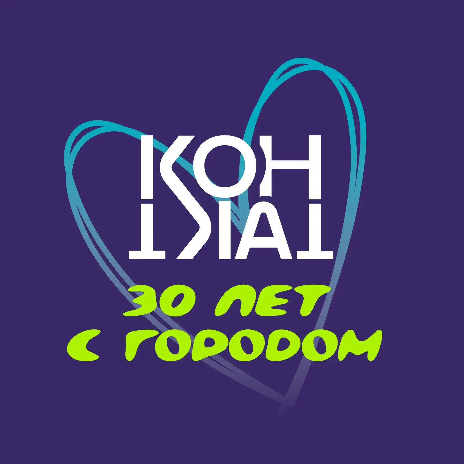 Фотография канала Max Центр «КОНТАКТ»