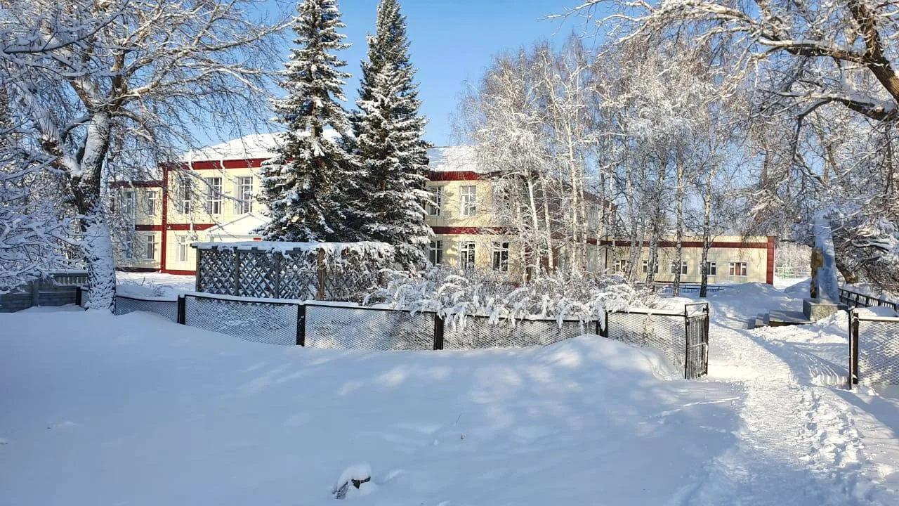 МБОУ Родинская СОШ № 1