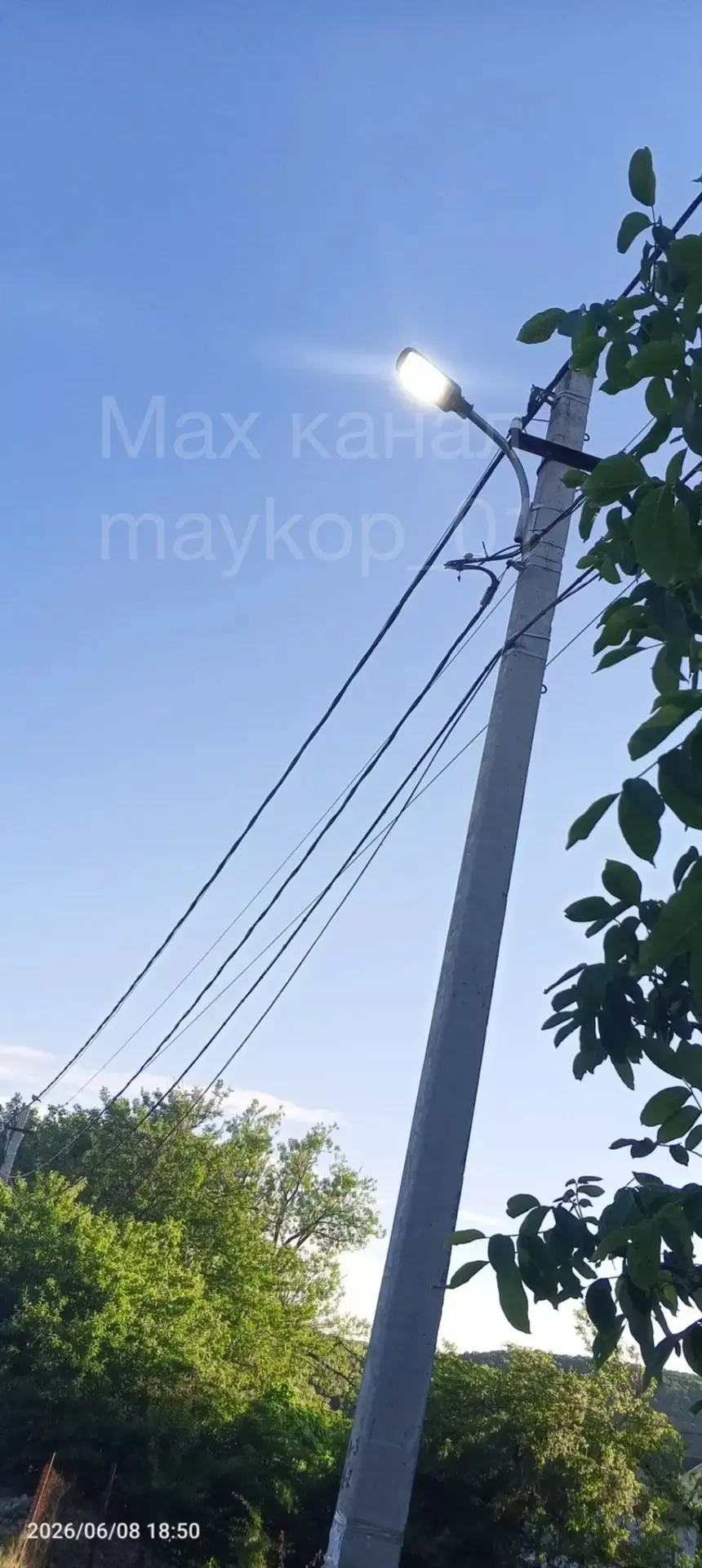 Изображение из сообщения канала