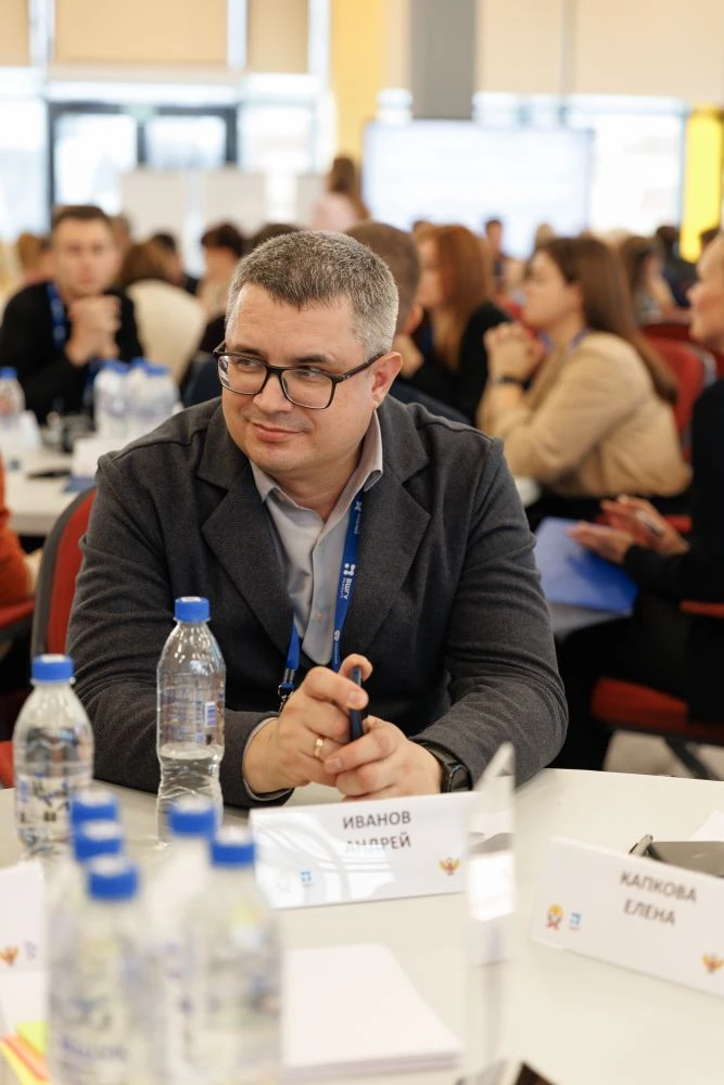 Образование. Записи в блокноте