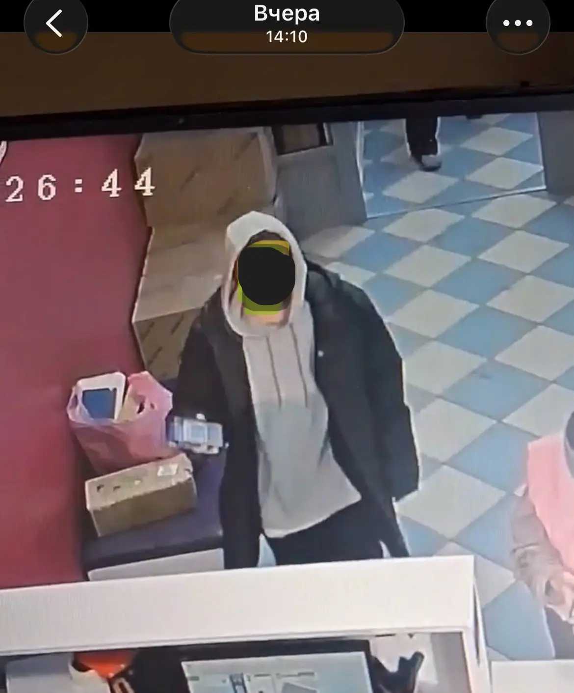 Изображение из сообщения канала