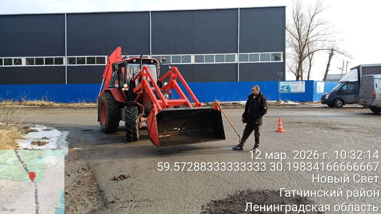 МБУ "НОВОСВЕТСКИЙ ЦЕНТР БЛАГОУСТРОЙСТВА"