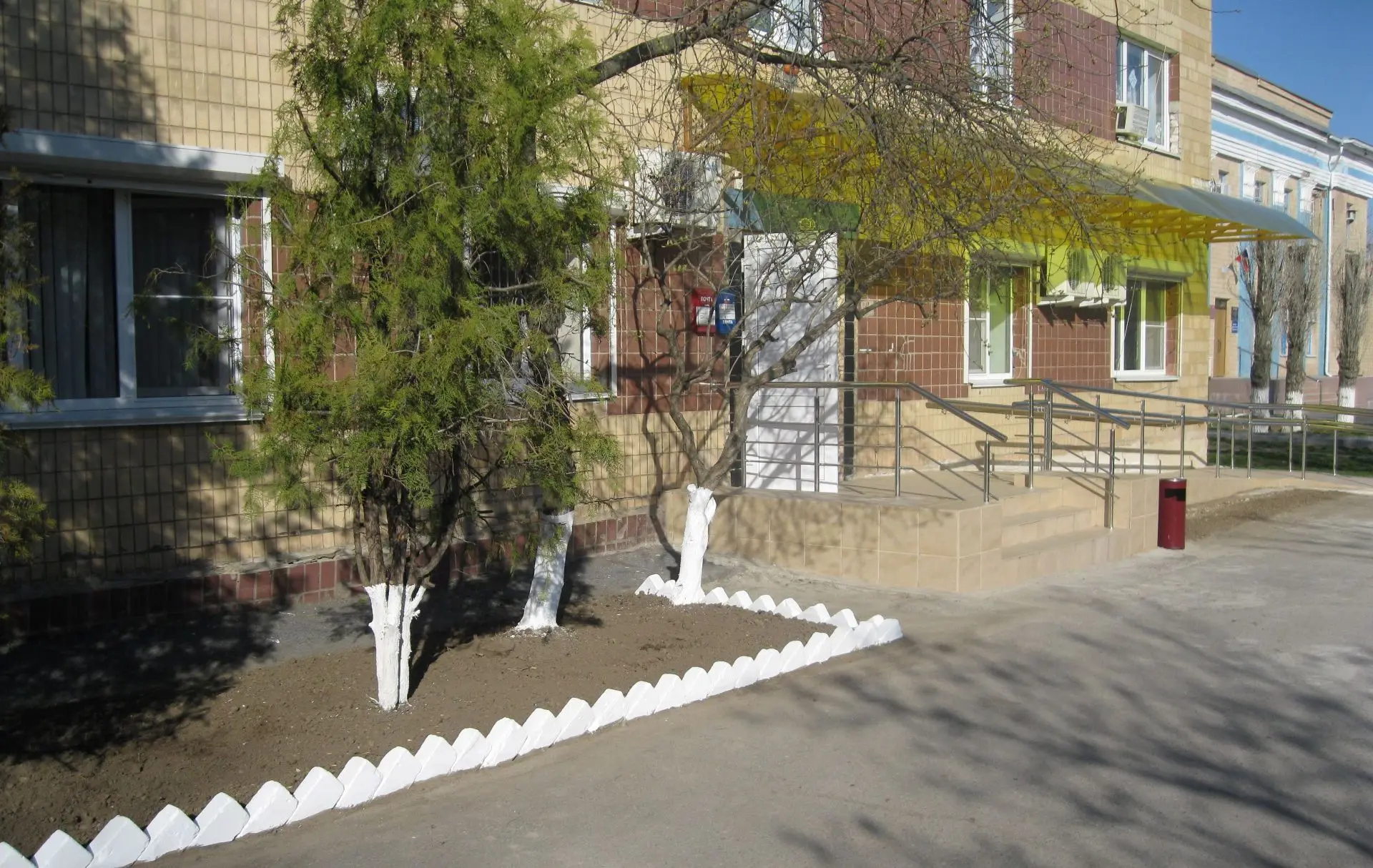 Центр социальной защиты населения по Чернышковскому району