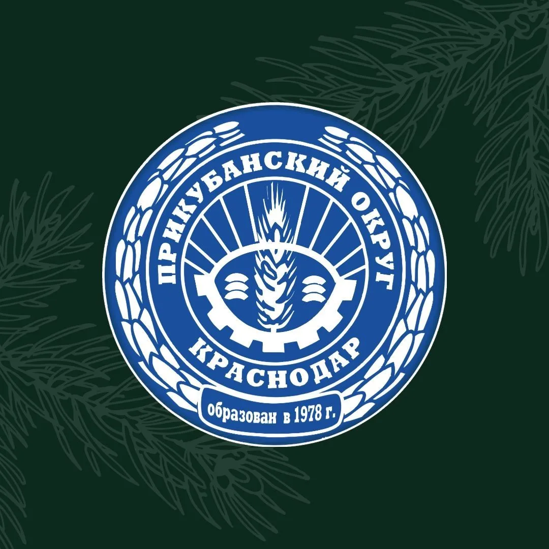 Логотип канала