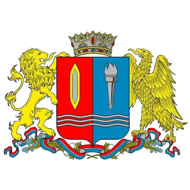 Логотип
