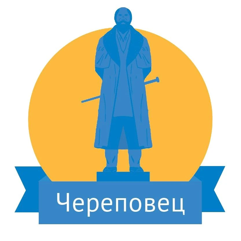 Фотография канала Max Череповец