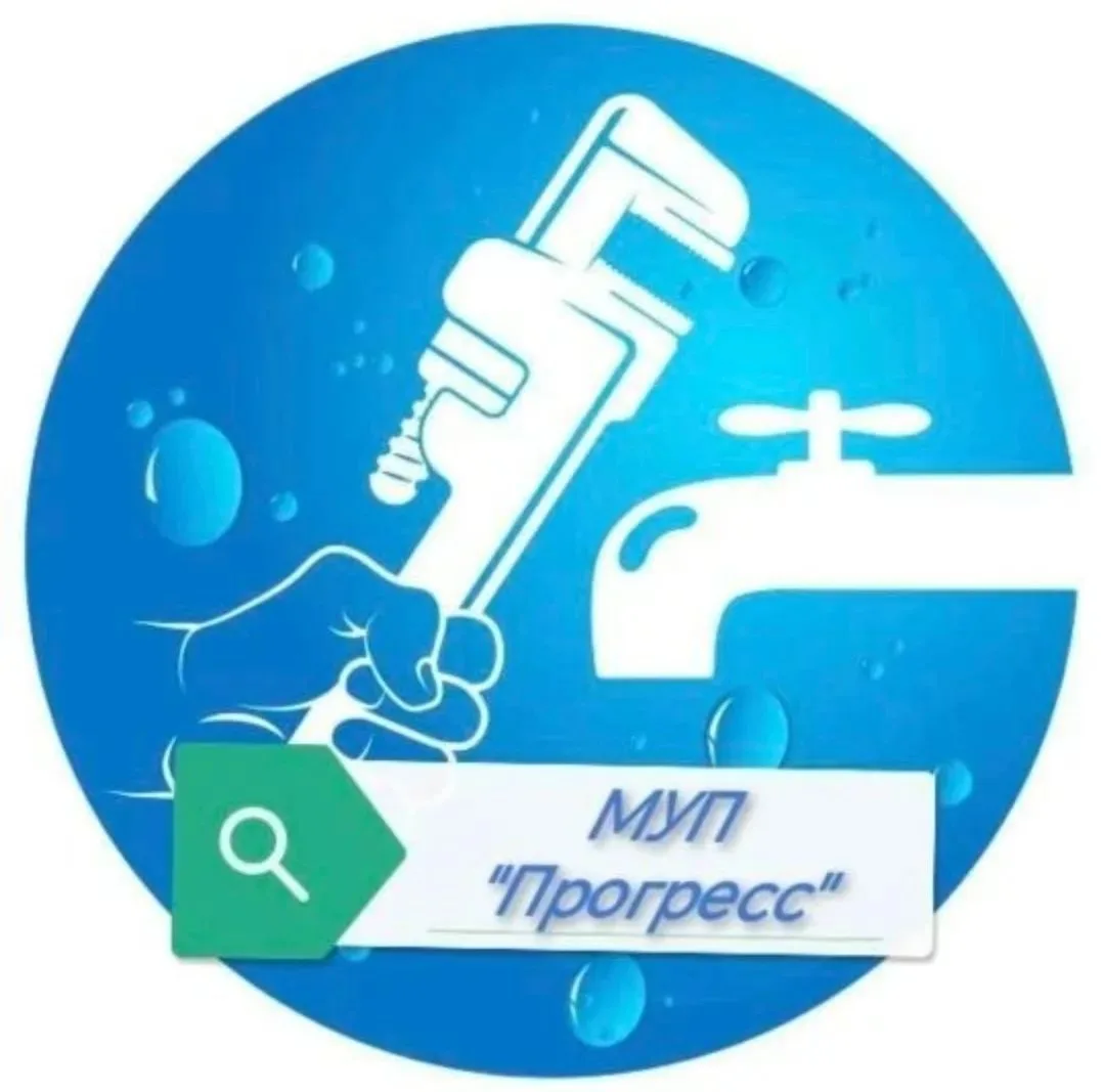 Логотип канала