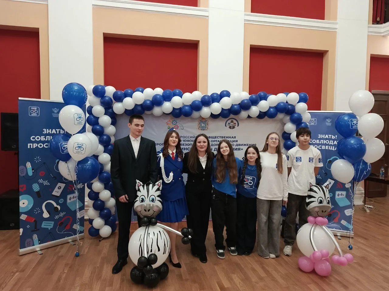 Благодарственное письмо от Самарского областного центра детско-юношеского технического творчества