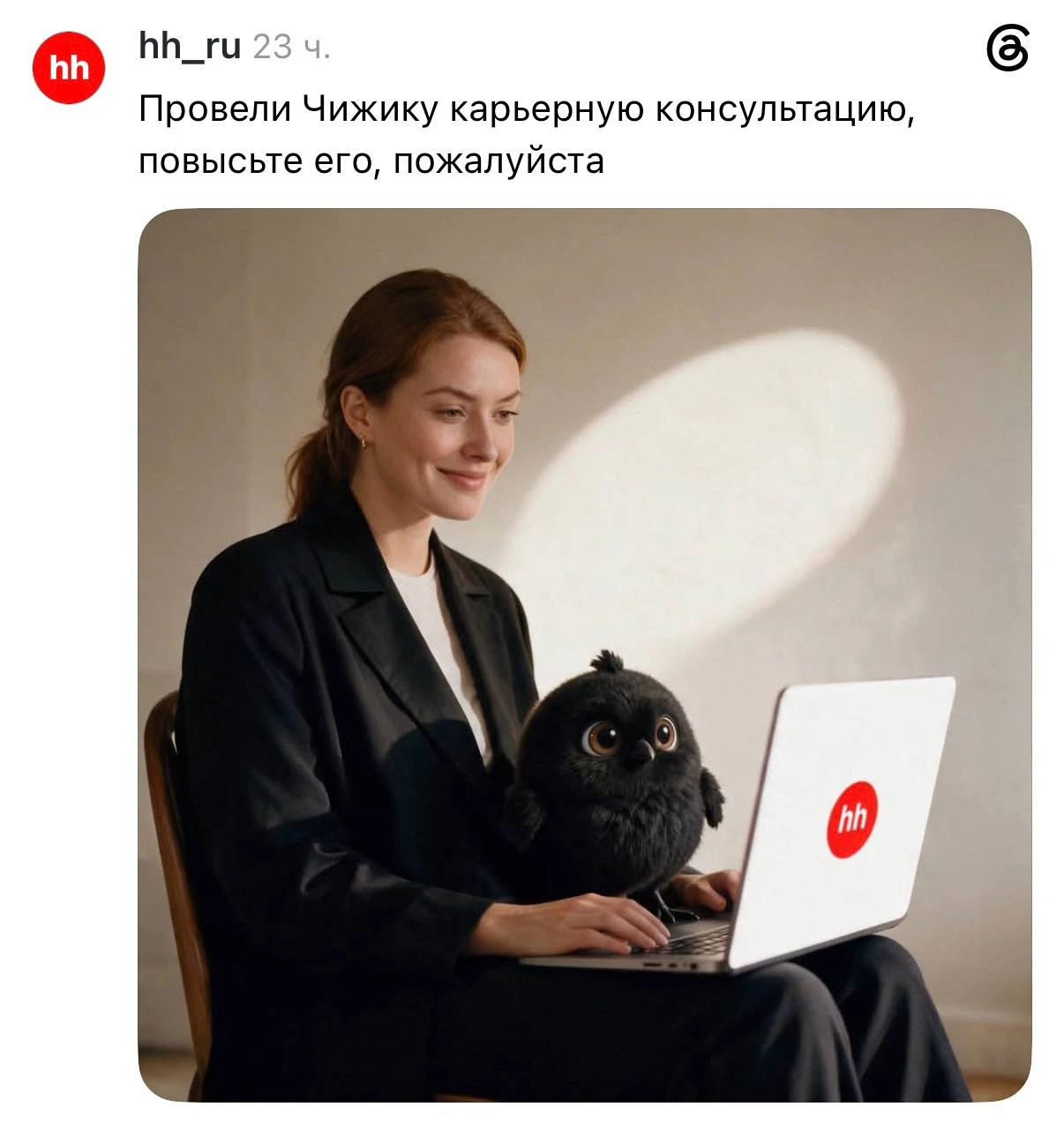Изображение из сообщения канала