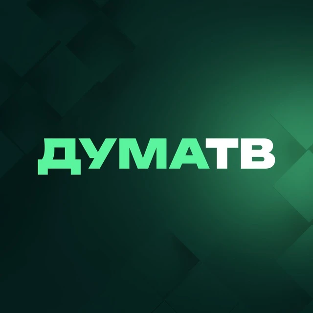 Логотип
