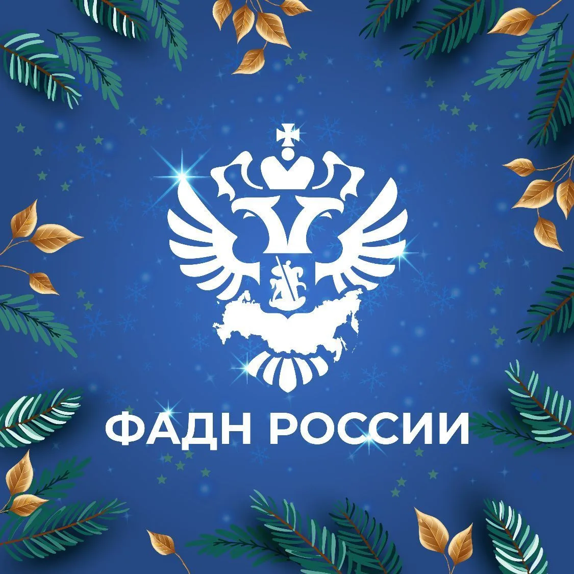 Логотип канала