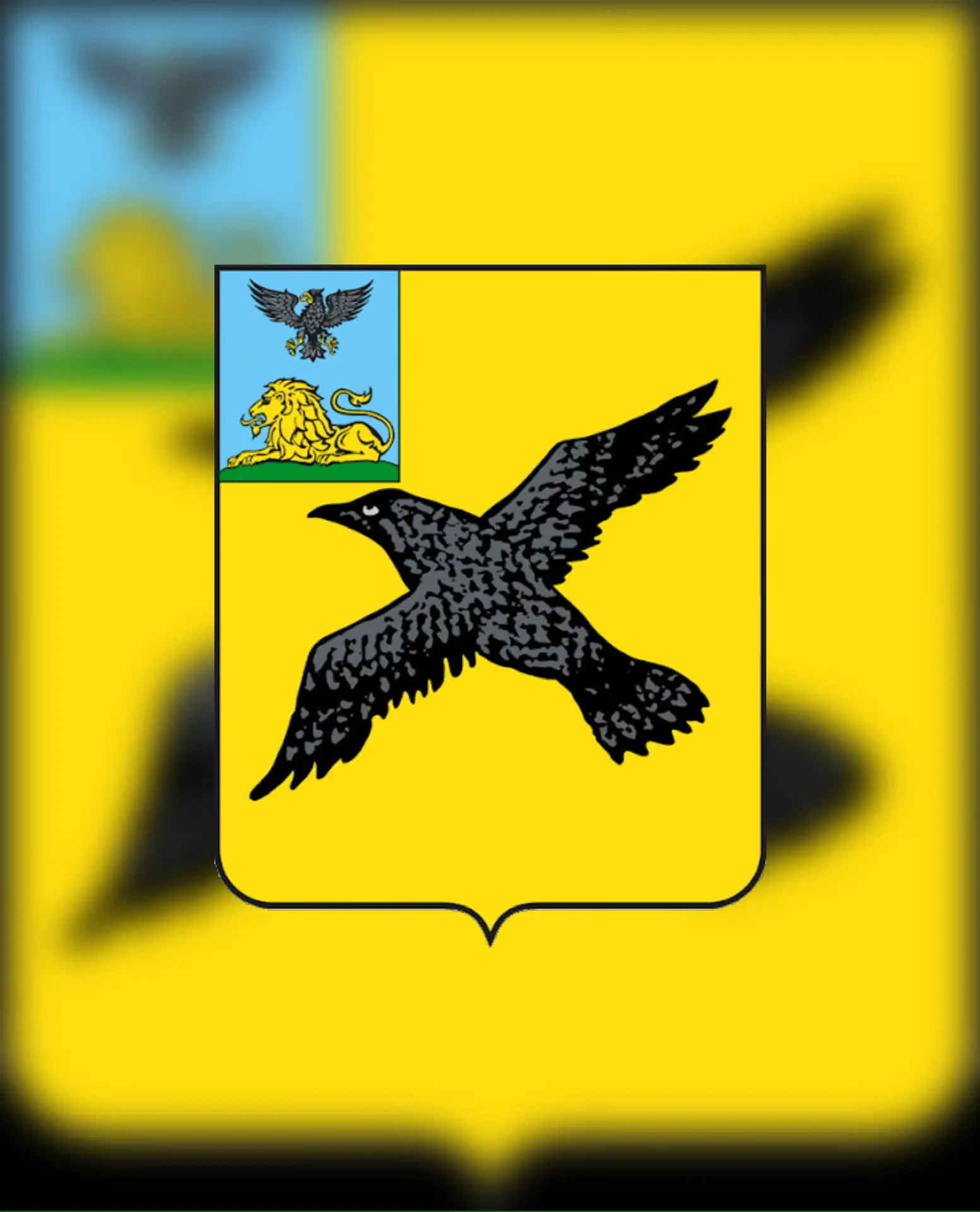 Логотип канала