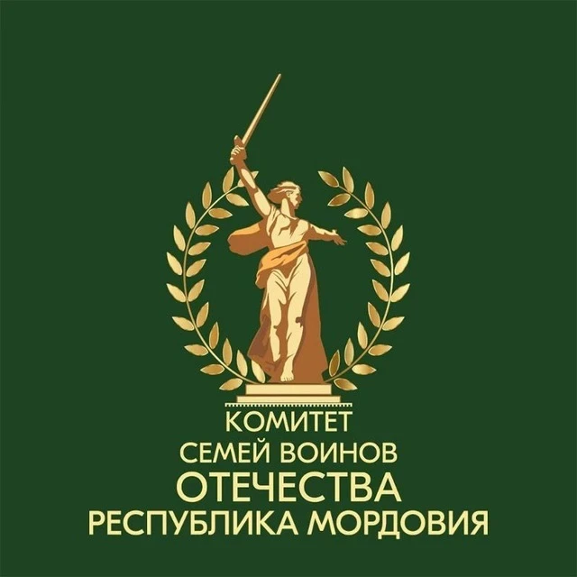 Логотип канала