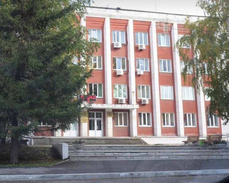 Администрация Невьянского МО