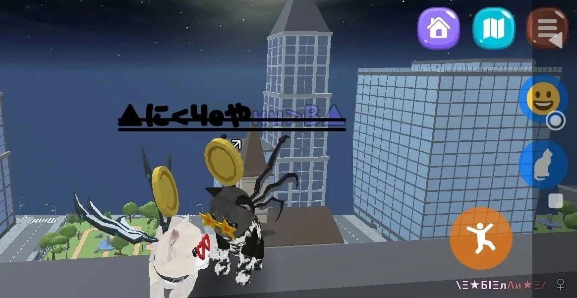 Логотип канала